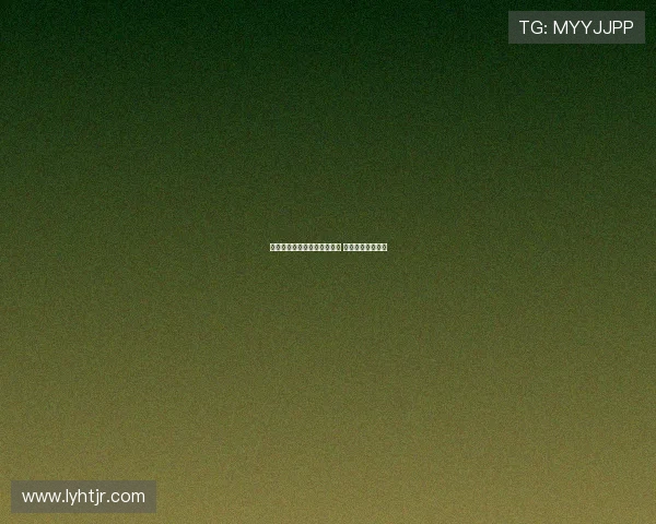 马竞密切关注卢克曼转会情况 球员不愿重返英超