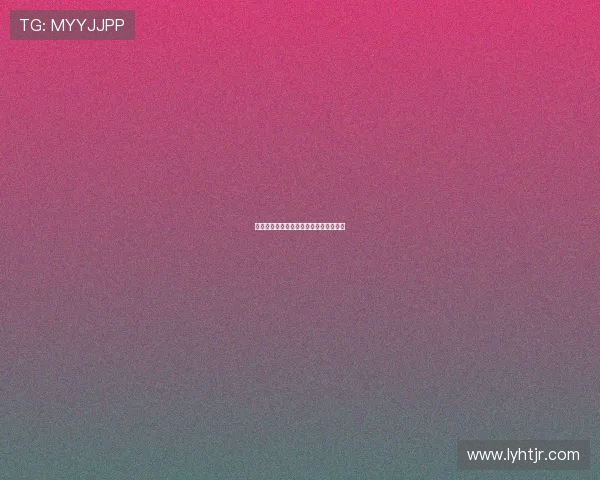 官方确认:皇家社会签下狼队前锋格德斯